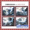 景德镇陶瓷瓷板画 粉彩高山流水装饰壁画 现代古典家居摆件