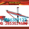 ZYJ型架柱式液压回转钻机