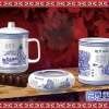 景德镇陶瓷会议礼品用瓷 三件套 茶杯 烟灰缸 笔筒