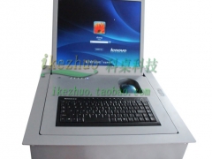 箱体式翻转器电脑桌 液晶屏电动翻转器图1