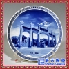 习主席瓷盘陶瓷挂盘摆件 中国梦伟人领袖画像商务纪念品