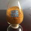 优质聚合氯化铝,推荐聚合氯化铝,巩义市新景净水剂公司