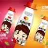 贝奇饮料发酵饮料价格实惠 品质上乘