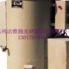 洁雅——专业的离心干燥机提供商——安庆离心干燥机