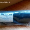 大量供应优惠的Dymax3094-T UV胶_3094-T UV胶推销