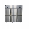 厂家供应山东商用冷柜——市场上较为畅销的冷柜