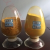 高效聚合氯化铝,巩义市新景净水剂公司,优质聚合氯化铝价格