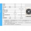 天津格力中央空调，中鄂飞鹿_优质中央空调供应商