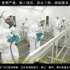 靠谱的洁净室工程北京国育同洲提供_丰台廊坊实验室