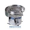 东莞市奥捷自动化设备振动盘制作商_振动盘厂家