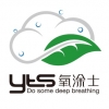 生产负氧泥，北京市哪里有供应划算的氧涂士负氧泥