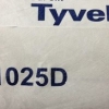 耐用的杜邦Tyvek1025D复合材料产自至峥包装材料|价位合理的杜邦1025D复合材料