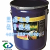 在哪能够买到优质混凝土地坪着色剂SINO-361_吉林地坪染色剂厂家