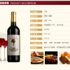 供销进口葡萄酒批发——可信赖的进口葡萄酒批发市场推荐