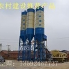 贵州混凝土搅拌站厂家：性能可靠的混凝土搅拌站在哪买