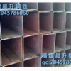 便宜的方管，福州地区优质福州不锈钢方管