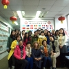 对外汉语教师资格证报名，一流的赴美交流教师就在北京