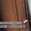 北京CPL包覆线条加工厂哪家好 北京cpl包覆线条
