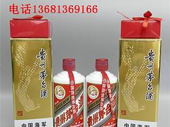 传承经典商贸提供热门回收茅台酒服务_大兴北京回收11年茅台酒图1