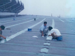 防水工程技术哪家专业：堵漏图1