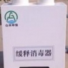 南宁耐用的广西缓释消毒器出售_水处理消毒设备价格