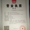 六安具有口碑的六安跑腿公司推荐 六安最快的跑腿