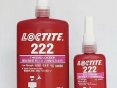 鞍山乐泰胶水 LOCTITE公司 【今日特销】222胶水正在热销图1