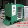 江苏供应YGCH-G远红外高低温程控焊条烘箱