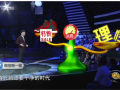 全球TV:财经郎眼 2016：海外收购新浪潮 160425 (17338播放)