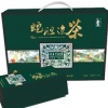 广西优质的茶叶盒包装厂家专业报价|礼盒设计定制价格如何