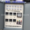 江苏供应触摸屏温控箱CMP-Z-240KW