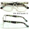 北京市优惠的北京犀牛眼镜推荐板材HTOO眼镜架批发：划算的潘家园眼镜城哪家好