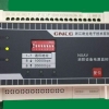 中国消防设备电源电压传感器NXAV-V2，温州超优惠的消防设备电源电压传感器NXAV-V2推荐