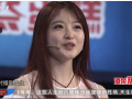 全球TV："葫芦娃"求职喜极而泣 20160424 (5739播放)