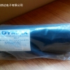 哪儿能买到好的Dymax3094-T UV胶 |3094-T UV胶采购