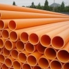 泉州价格划算的PVC-C管推荐|设计新颖的福建C_PVC电力管