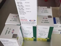 广州出售印度格列卫13522229957代理供应印度伊马替尼图1