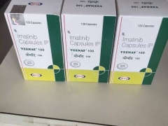 广州出售印度格列卫13522229957代理供应印度伊马替尼图3