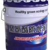 潍坊地区具有口碑的聚氨酯防水涂料：聚氨酯防水涂料供应商