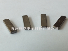 江苏烧结钕铁硼_大量供应口碑好的钕铁硼图1
