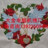 哪里有好的精细平绣_精细平绣公司