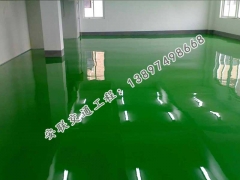 青海自流平水泥_一流的自流平地坪就选西宁安联交通工程公司图1