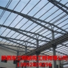 东立钢构专业供应钢结构冷库：西安钢结构冷库