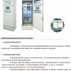 耐龙电子供应价格适中的消防泵自动巡检控制柜设备——北京消防泵巡检柜