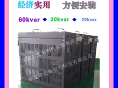 减小线损滤波补偿模块成套图1