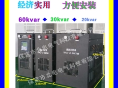 减小线损滤波补偿模块成套图2