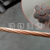 7芯铜包钢绞线就选浩特沃德 天津新型7芯铜包钢绞线铜厚0.254mm30%导电率