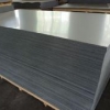 福建好的6061T6铝板服务商_铝板价格厂商代理
