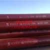 【厂家直销】北京高质量的铸铁管，B型铸铁管联系方式