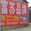 桂林地区品质好的建筑模板，广西模板